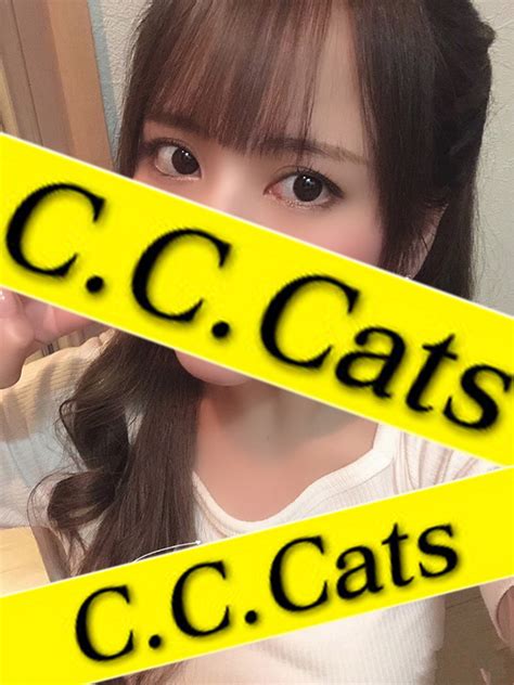 渋谷 mせいかん|渋谷M性感・痴女ホテヘル C.C.Cats（シーシーキャッツ）